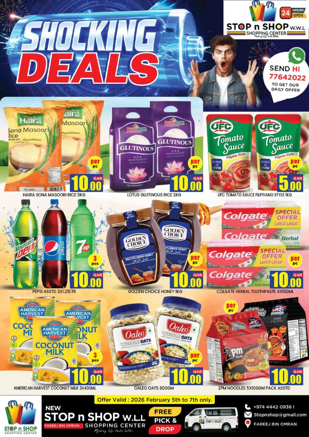 Shocking Deals in Doha