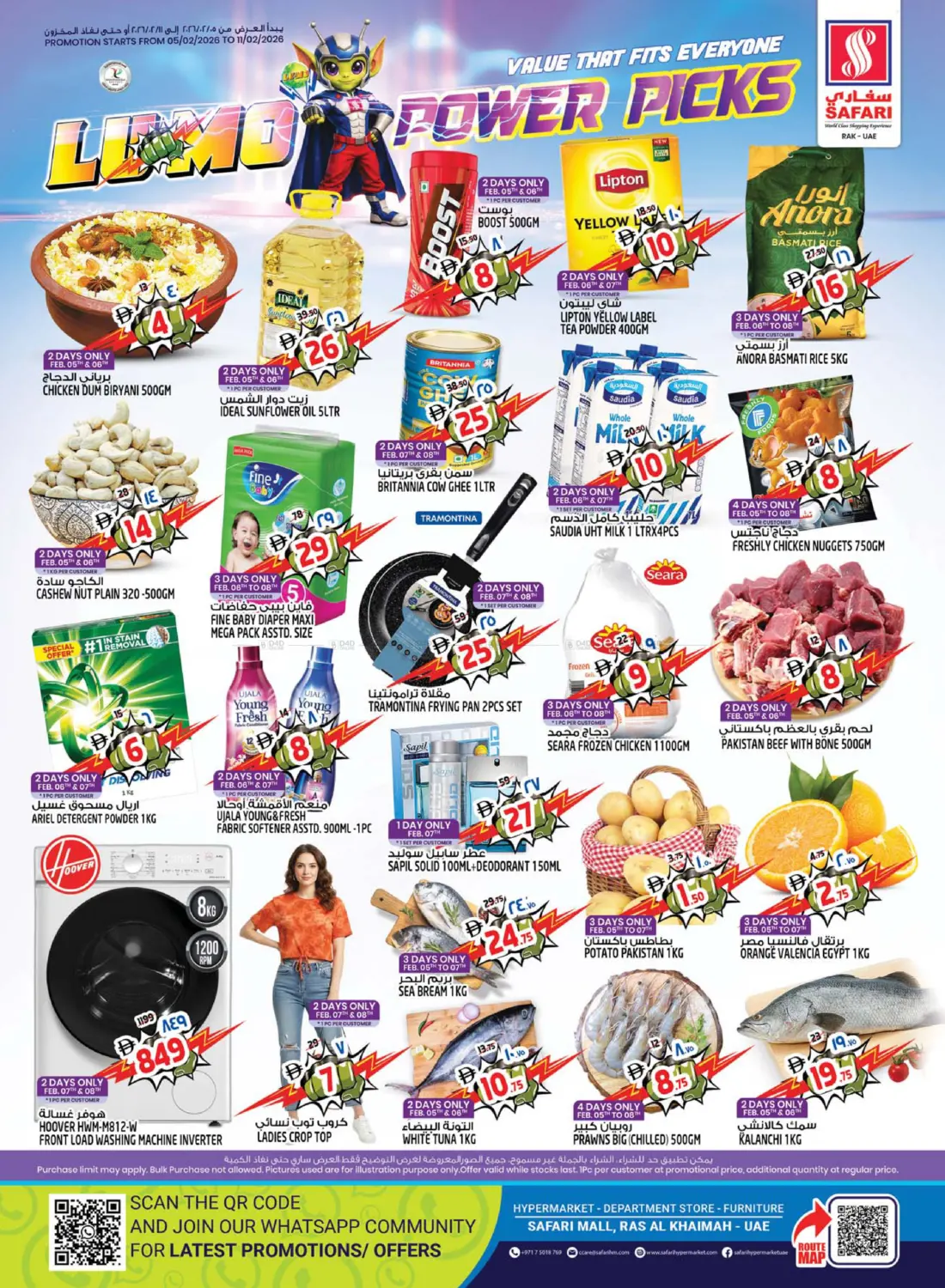 Lumo Power Picks in Ras al Khaimah