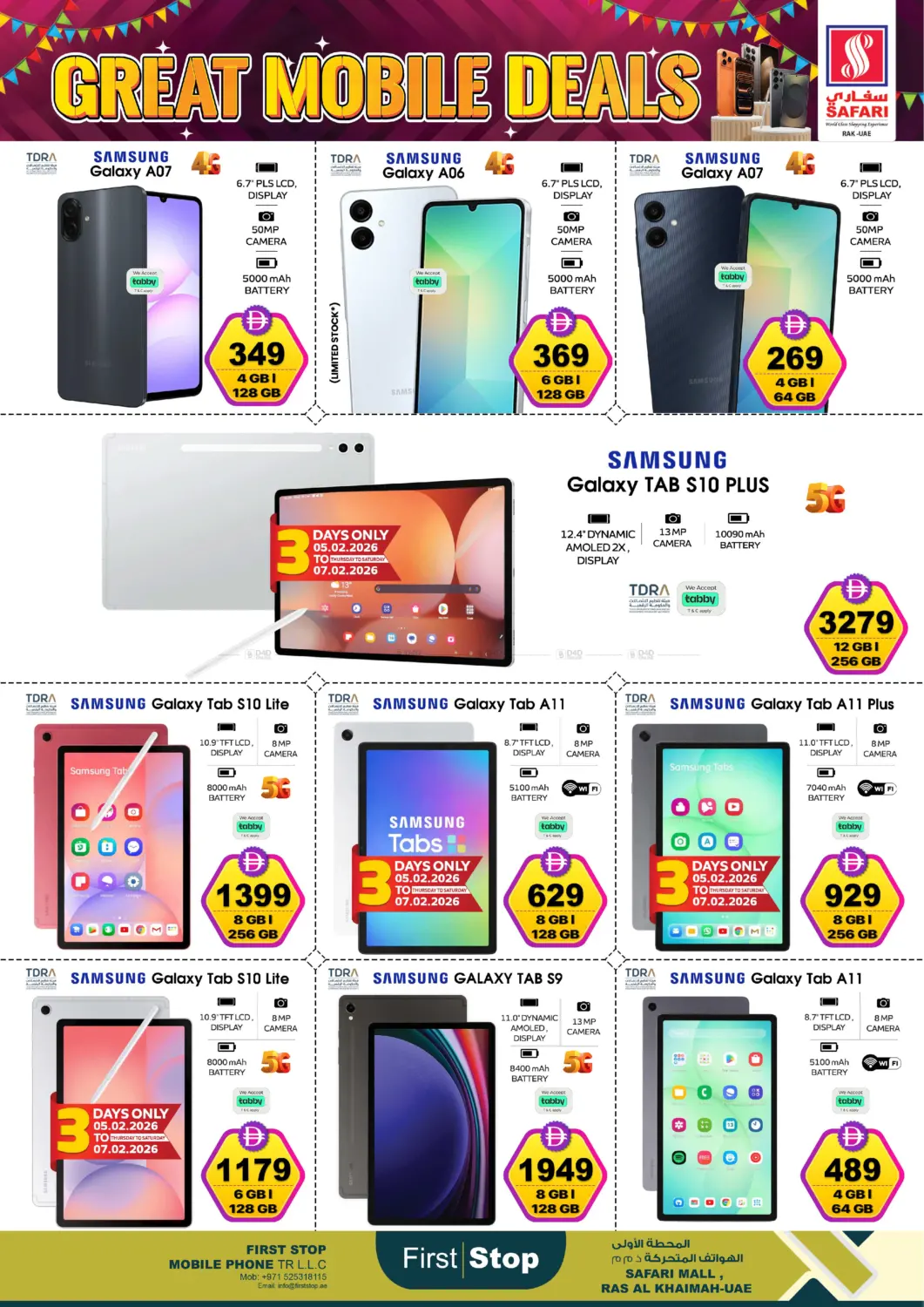 Great Mobile Deals in Ras al Khaimah