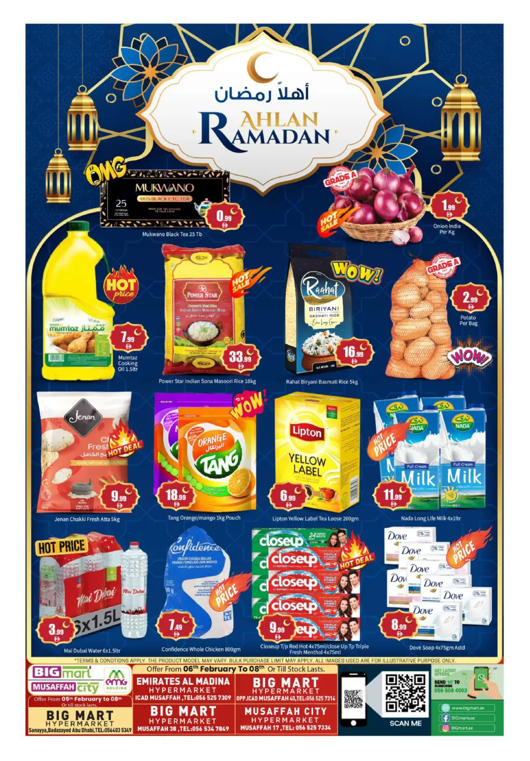 ICAD,Musaffah 38,Musaffah 17,Musaffah 40 in Abu Dhabi