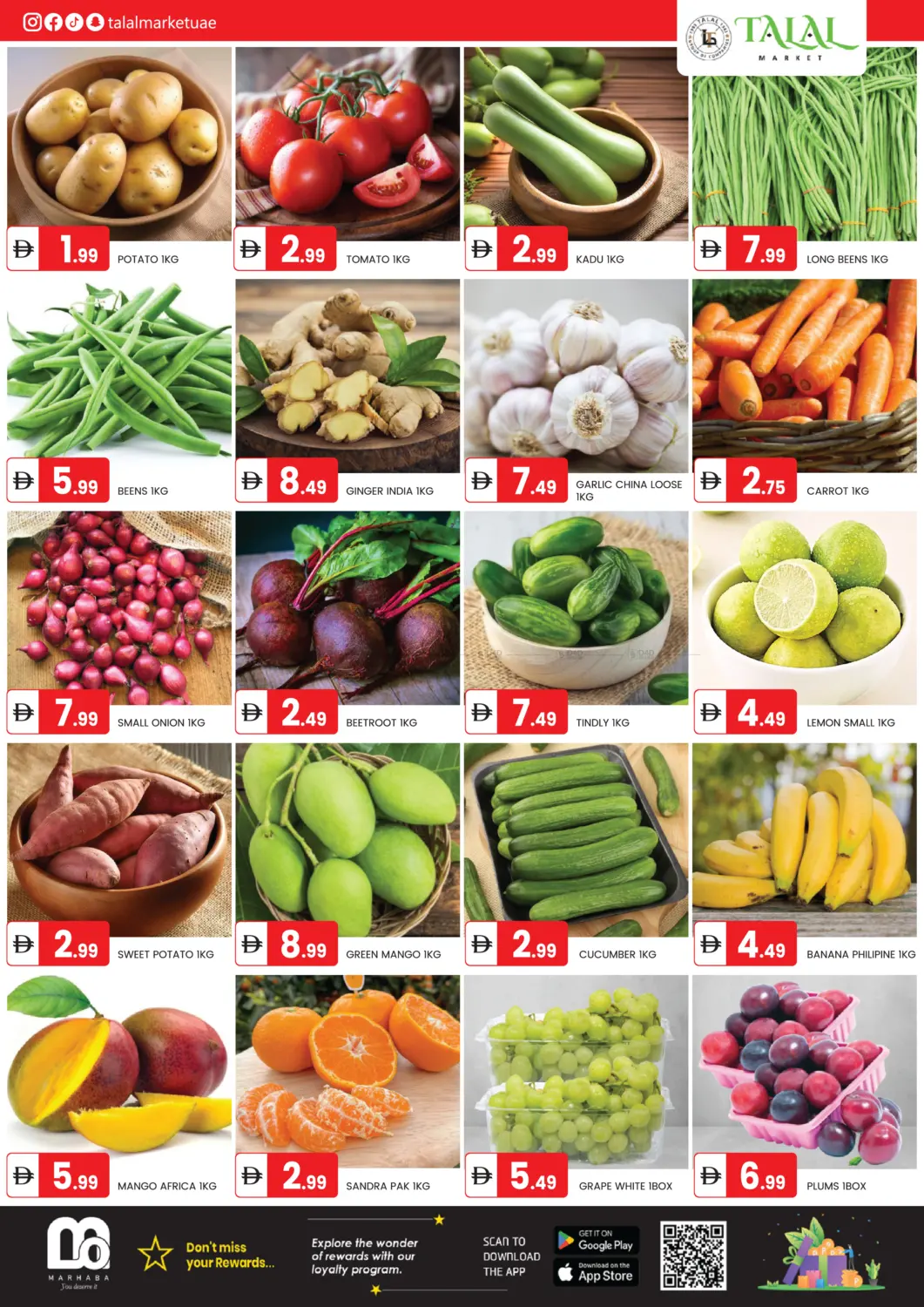 مدينة زايد - أبوظبي in أبو ظبي