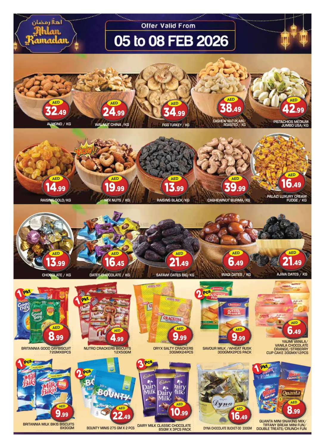 Shabiya ME 12 - Abudhabi in Abu Dhabi