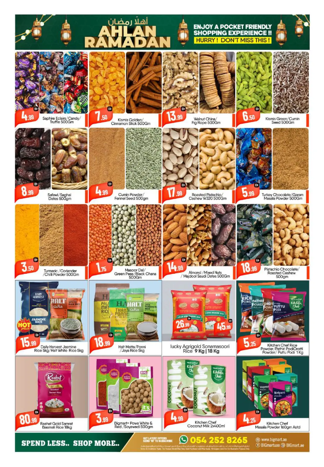 Al Madina GT, Abu Dhabi in Abu Dhabi