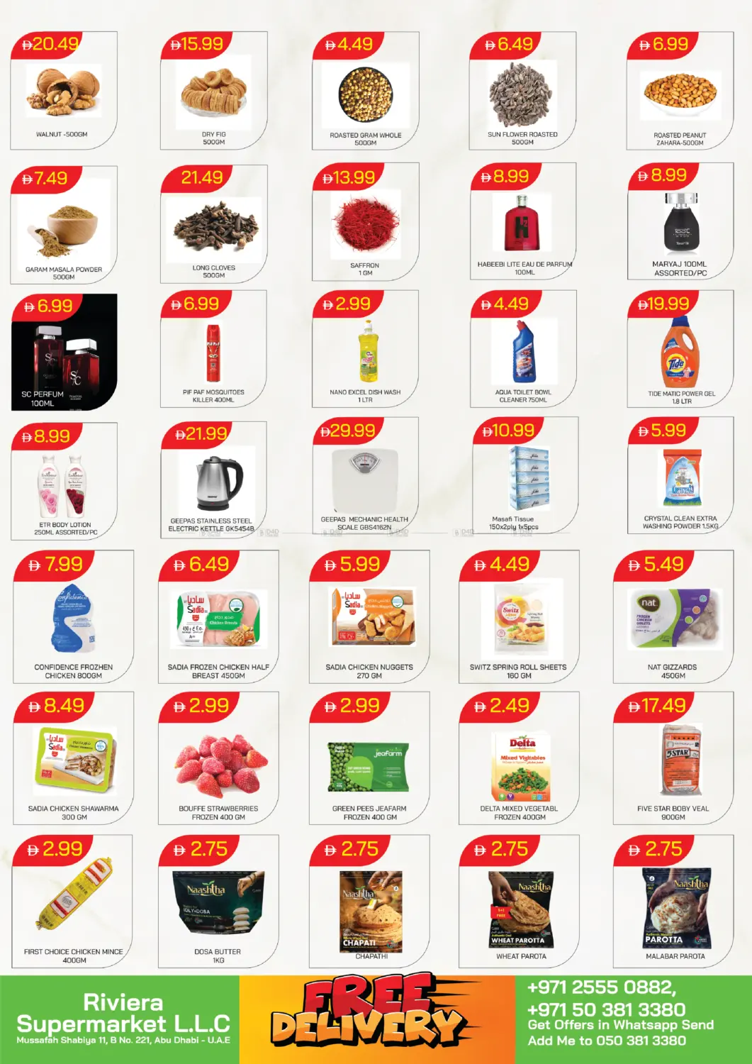 Mega Deal in Abu Dhabi