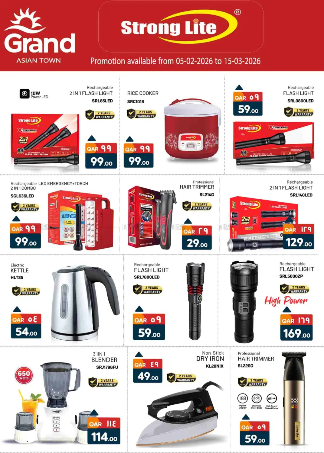 Special Offer in Umm Salal