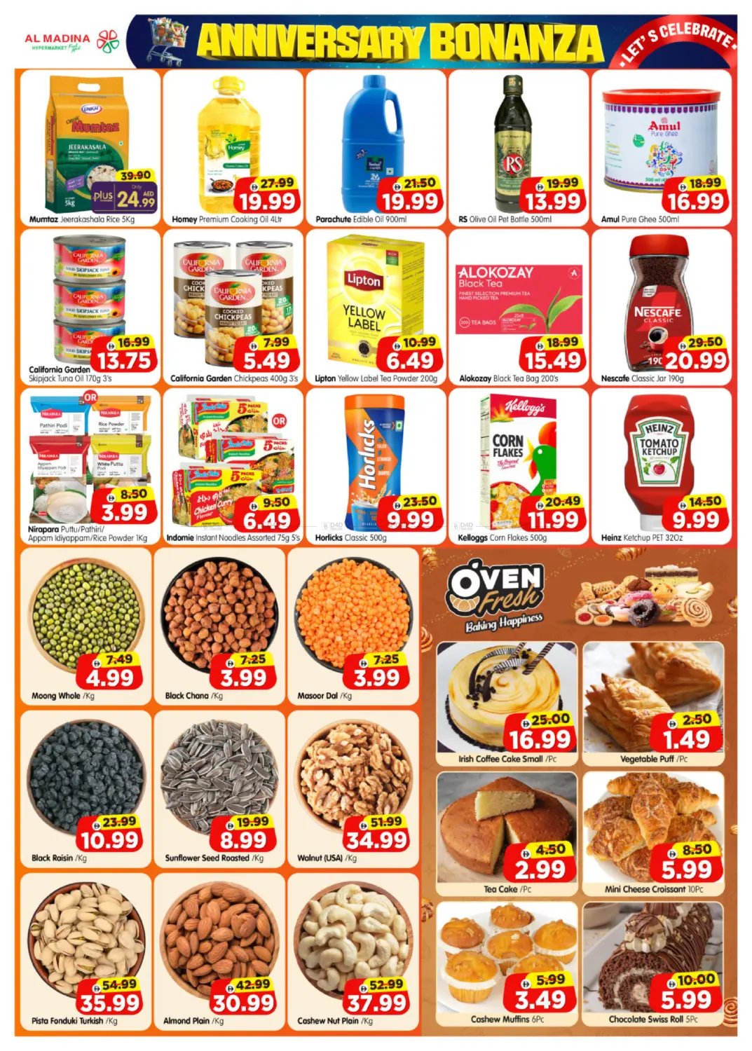 Shawamekh, Khalifa City- Abu Dhabi in Abu Dhabi