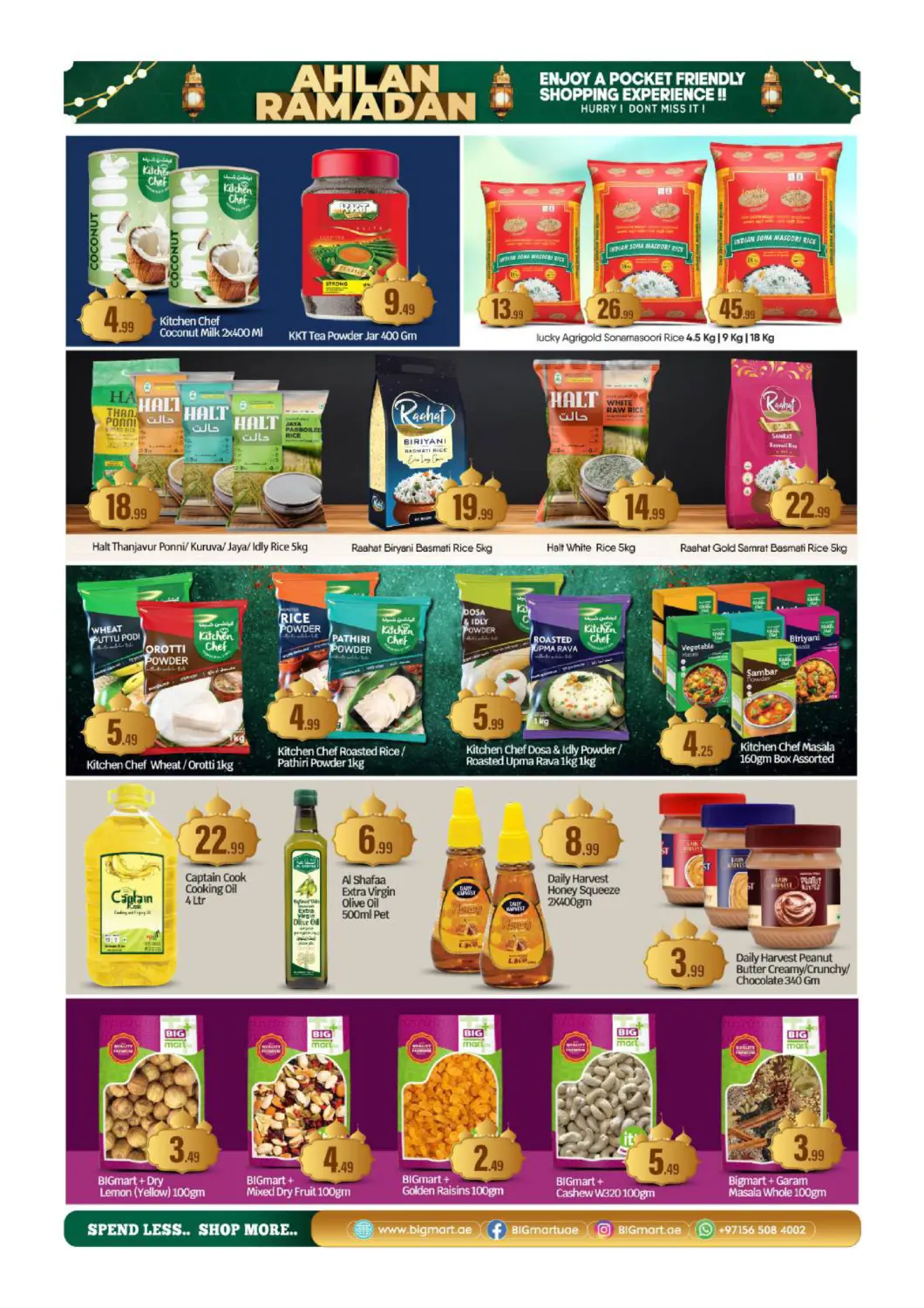 Al Teejan Street, Zayed City in Abu Dhabi