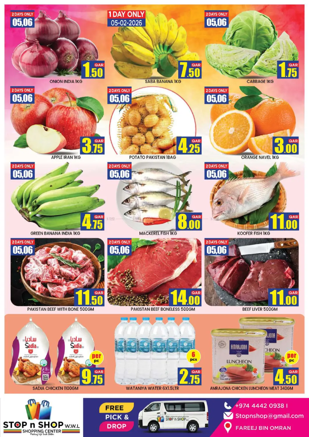 Shocking Deals in Doha