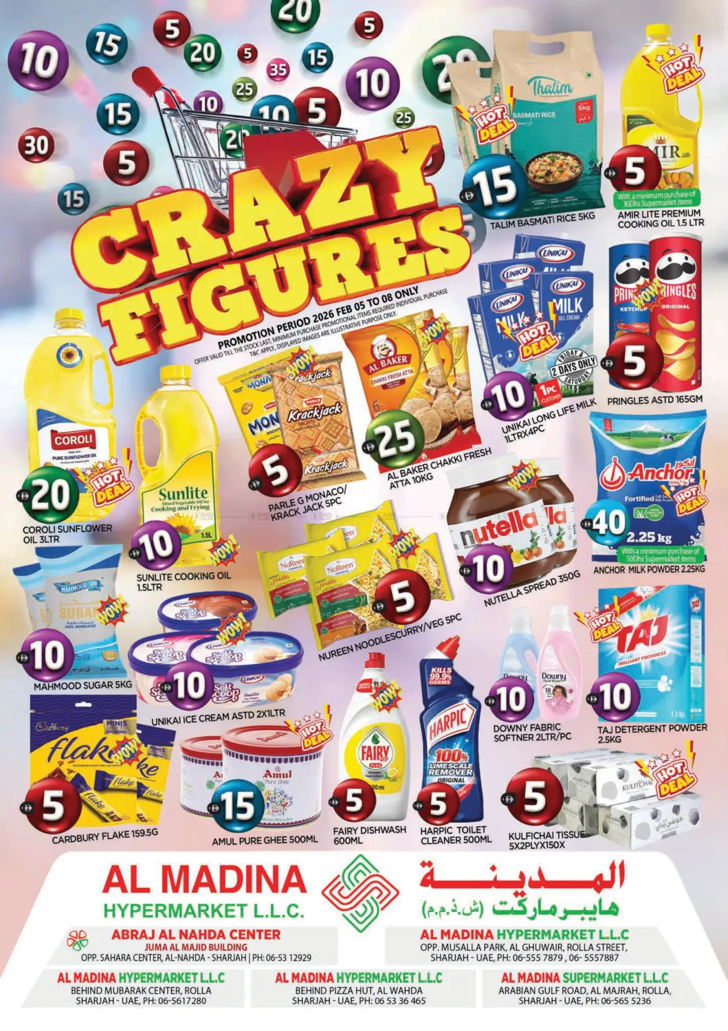 Crazy Figures in Sharjah / Ajman