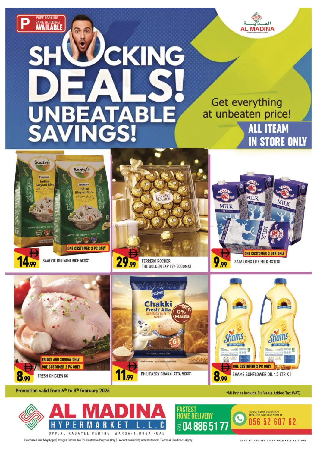 Al Warqa 1, Dubai in Dubai