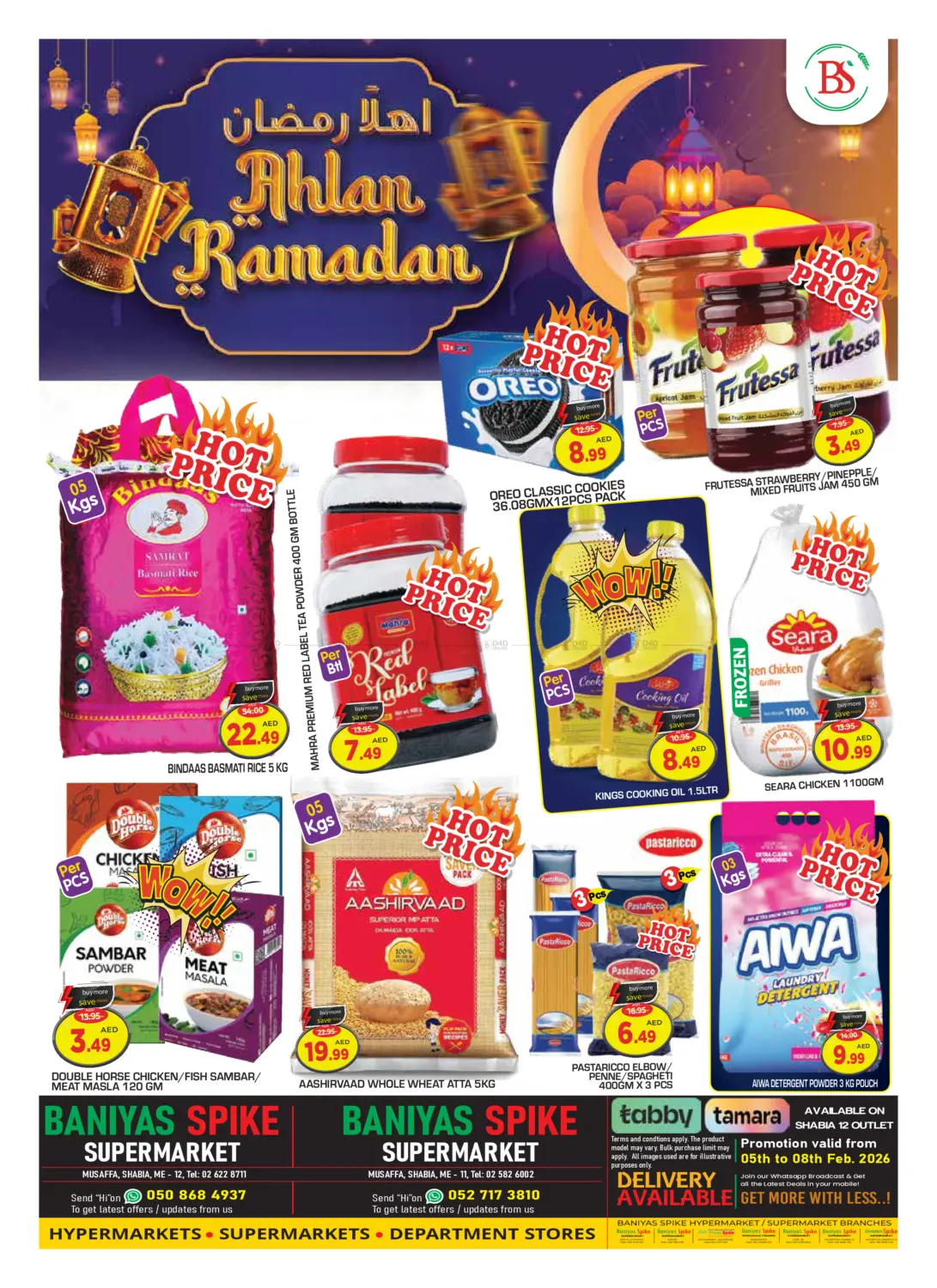 Shabiya ME 12 - Abudhabi in Abu Dhabi