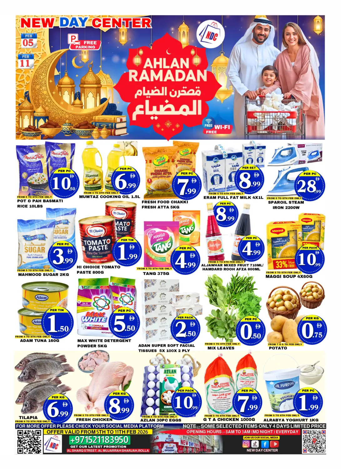 Ahlan Ramadan in Dubai