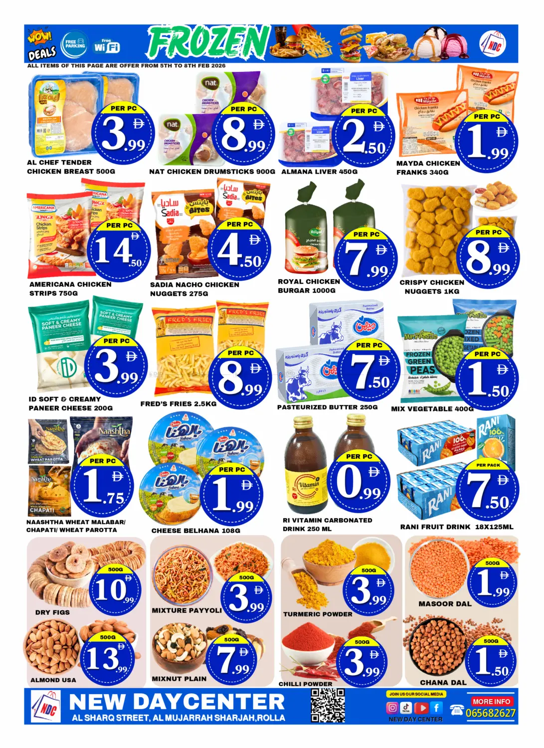 Ahlan Ramadan in Dubai