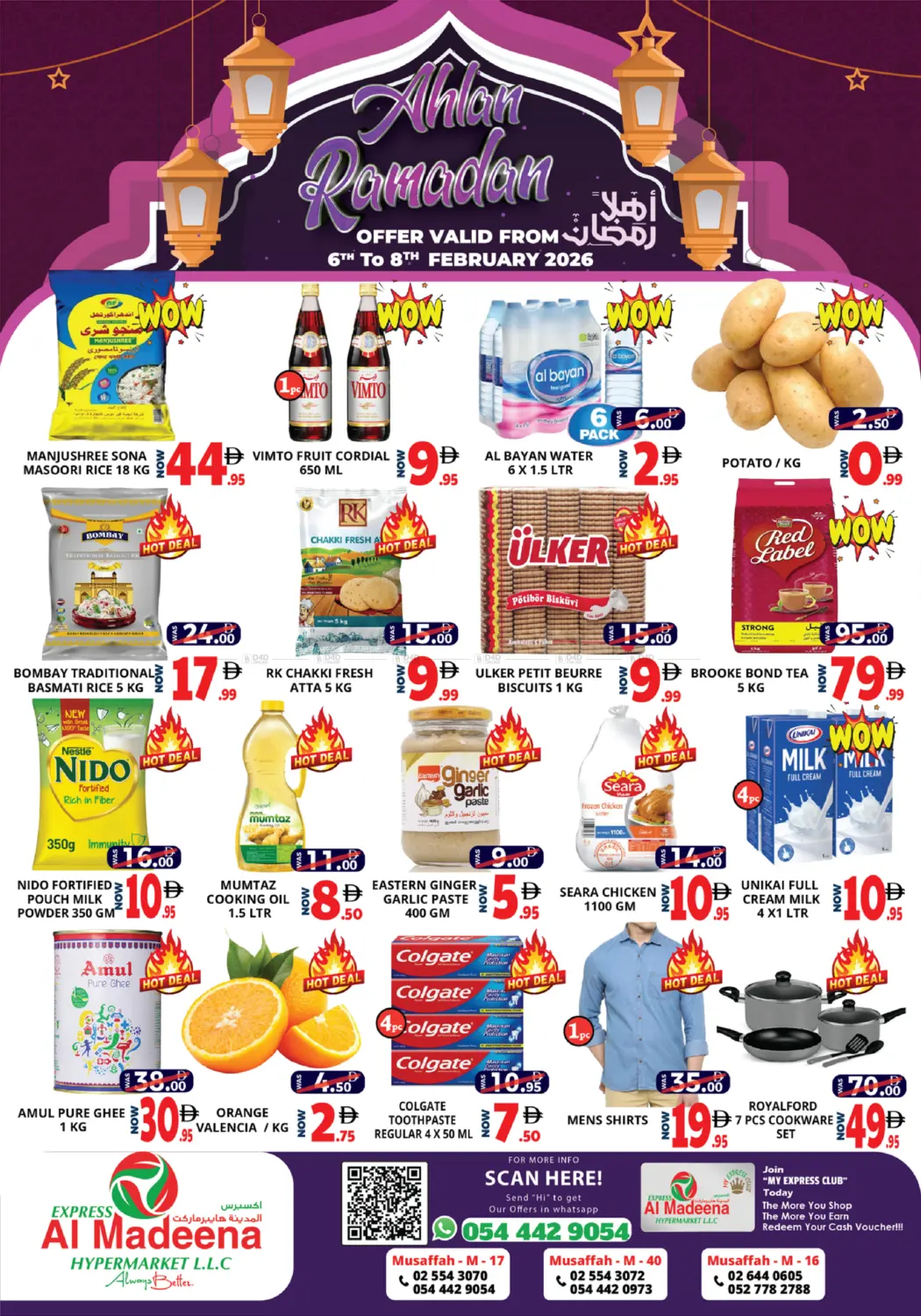 Mussaffah - Abudhabi in Abu Dhabi