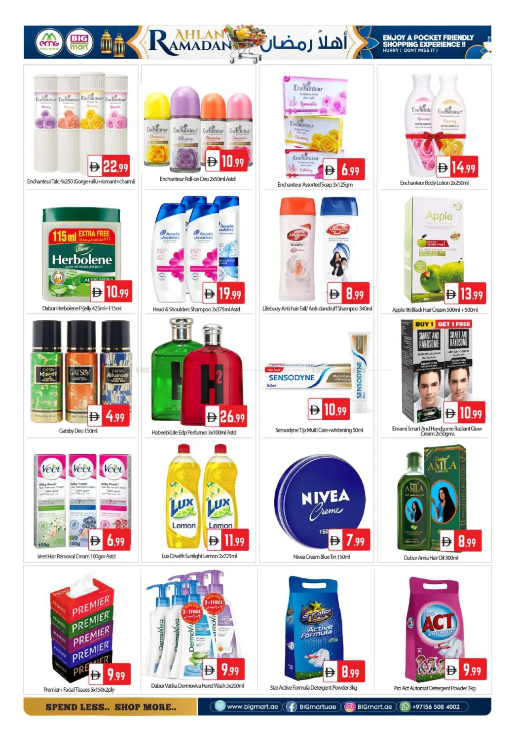 ICAD,Musaffah 38,Musaffah 17,Musaffah 40 in Abu Dhabi