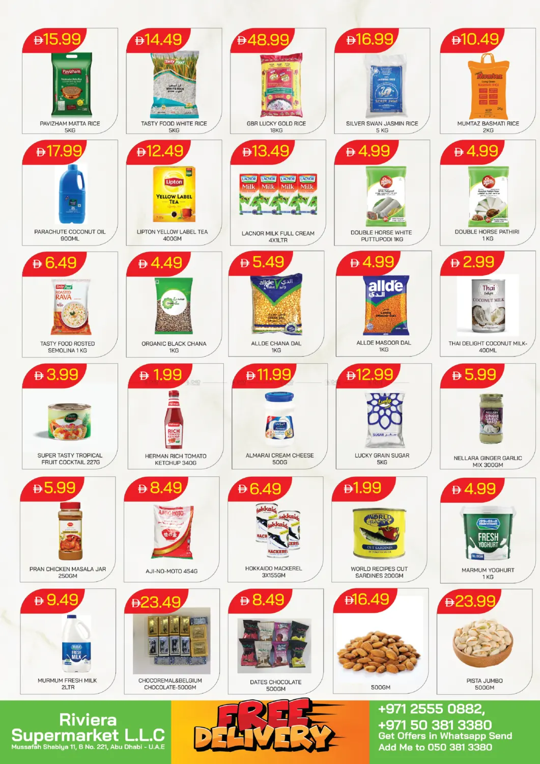 Mega Deal in Abu Dhabi