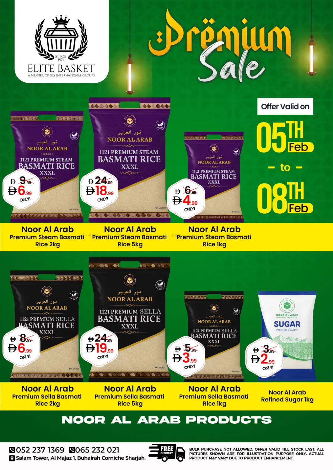 Premium Sale in Sharjah / Ajman