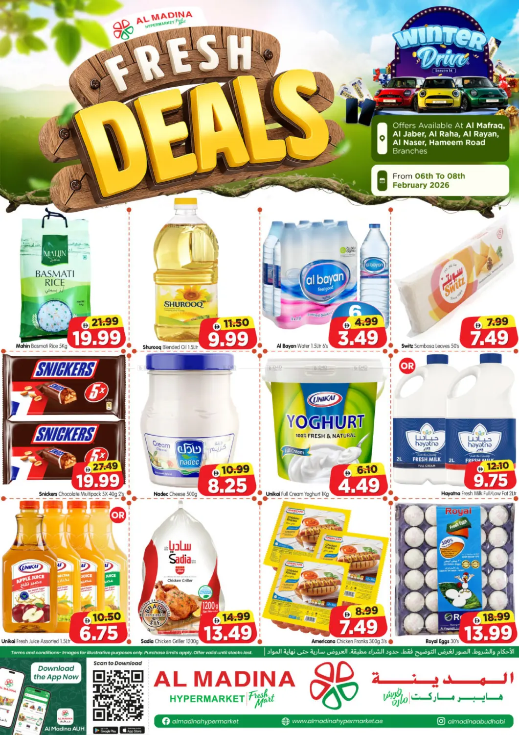 Al Mafraq, Al Jaber, Al Raha, Al Rayyan, Al Naser, Hameem Road in Abu Dhabi