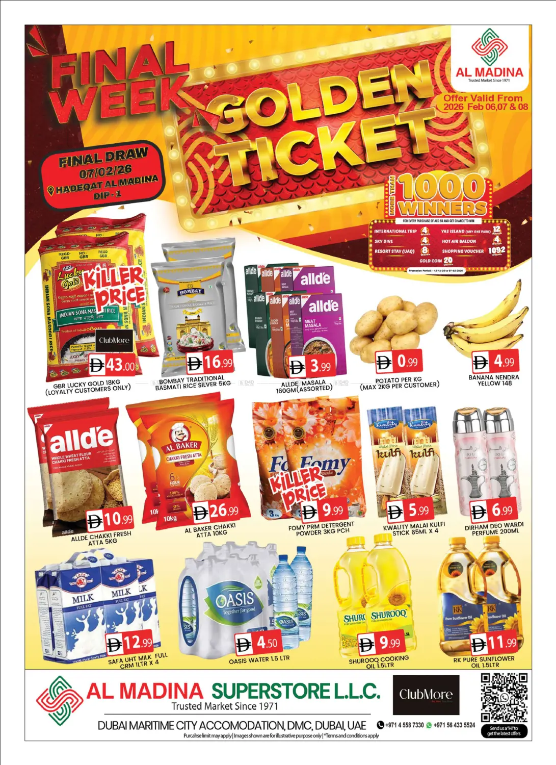 المدينة البحرية - دبي in دبي