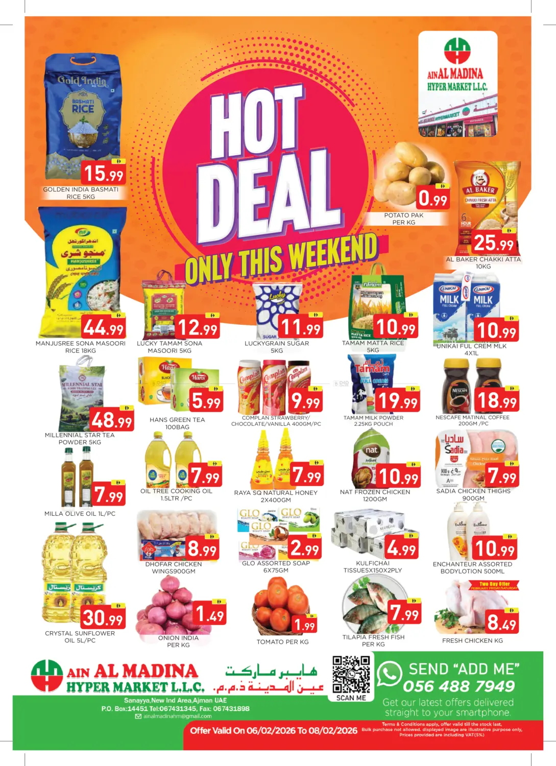 Hot Deal- Only This Weekend in Sharjah / Ajman