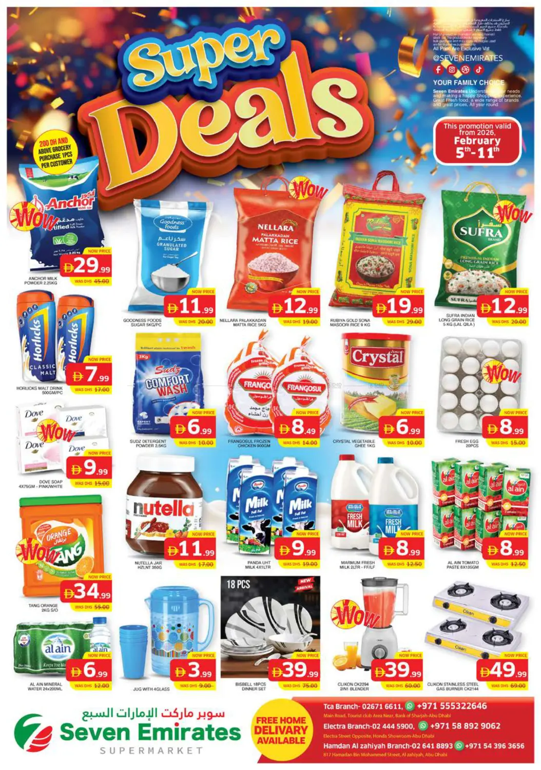 Super Deals in Abu Dhabi