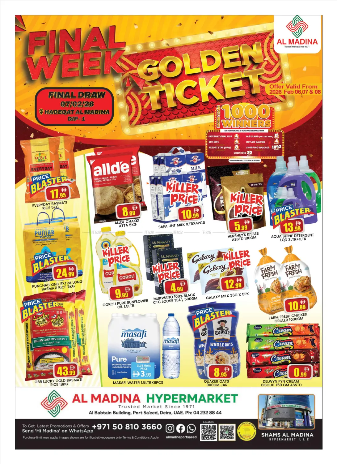 ميناء سعيد، ديرة in دبي