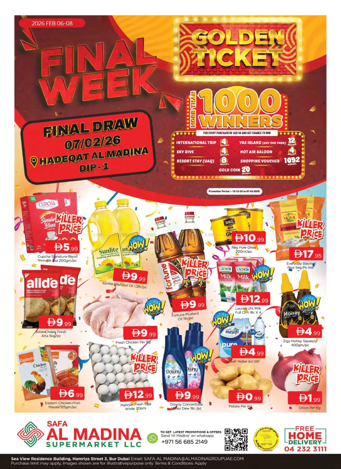 صفا المدينة، بردبي in دبي