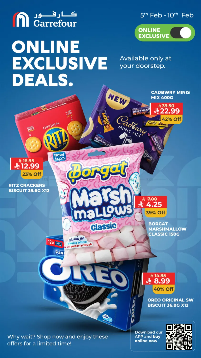 Online Exclusive Deals in Al Khobar