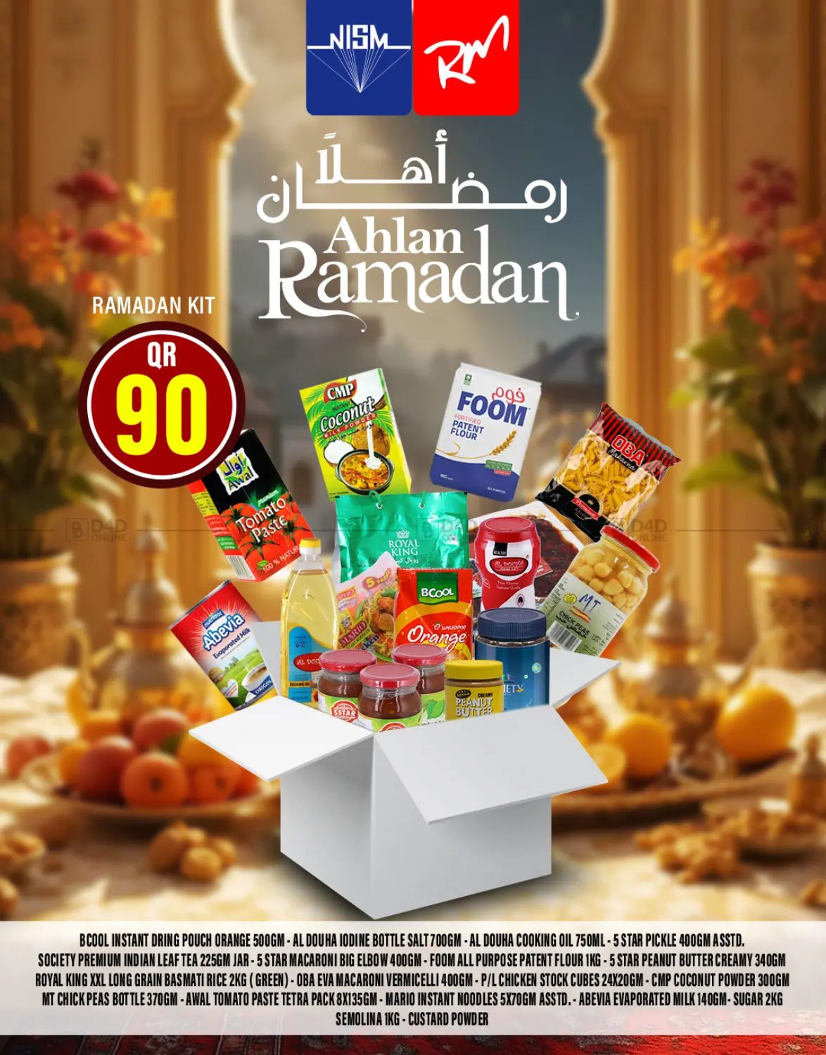 Ramadan Kit- QR 90 in Al Wakra