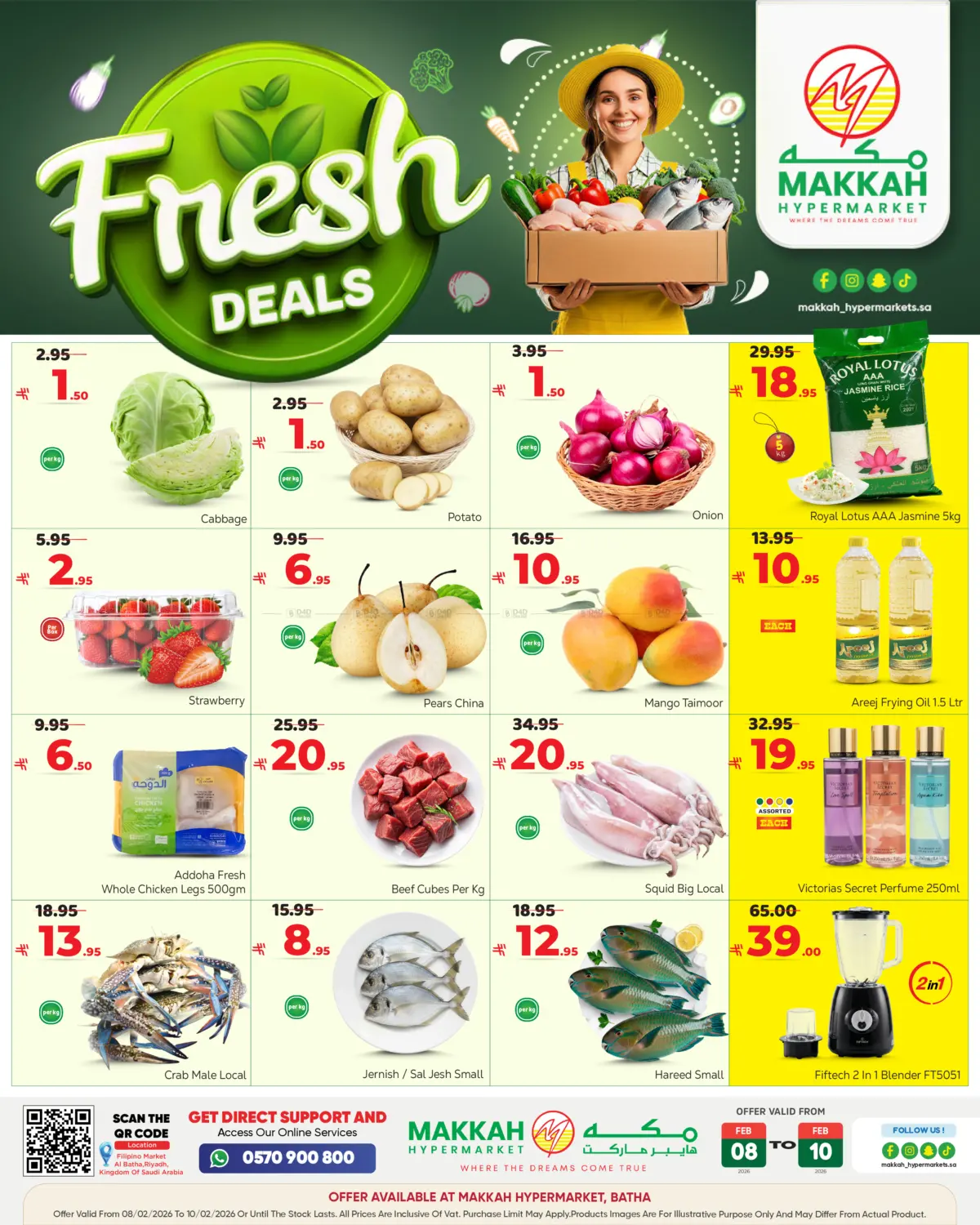 Fresh Deals in Riyadh