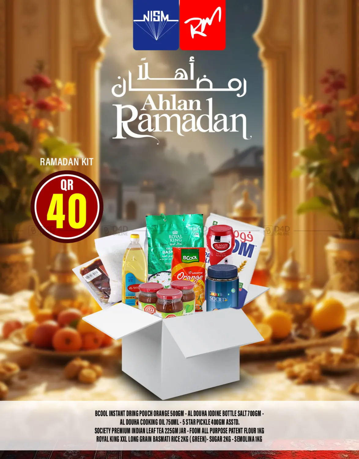 Ramadan Kit- QR 40 in Al Wakra