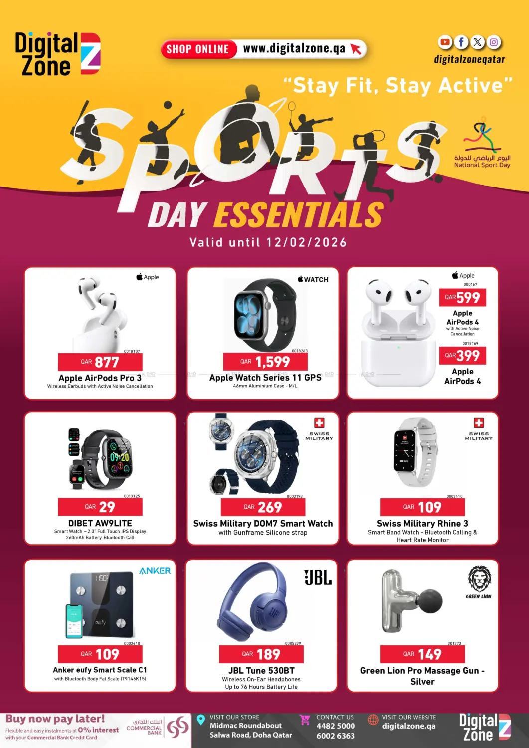 Sports Day Essentials in Al Wakra