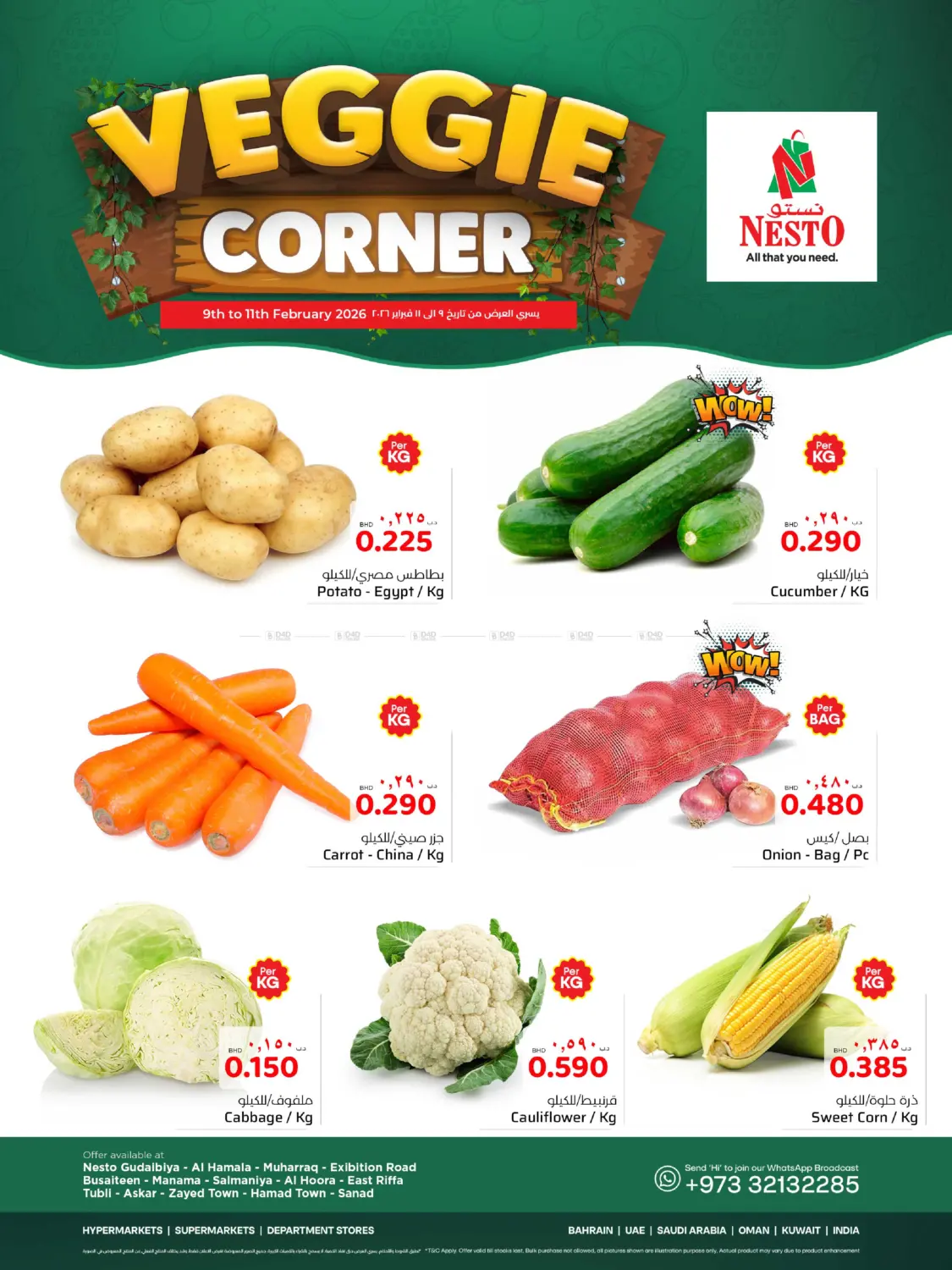 Veggie Corner in Bahrain