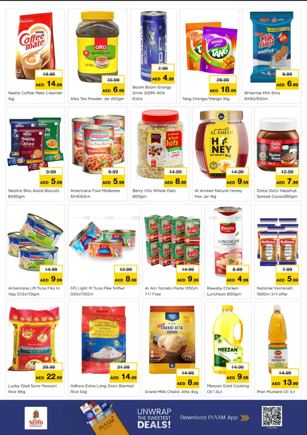 المنطقة الصناعية ١، جبل علي دبي in دبي