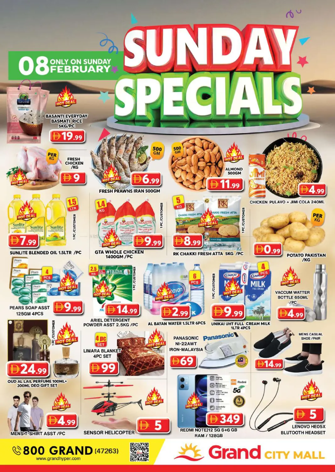 Grand City Mall, Dubai in Dubai