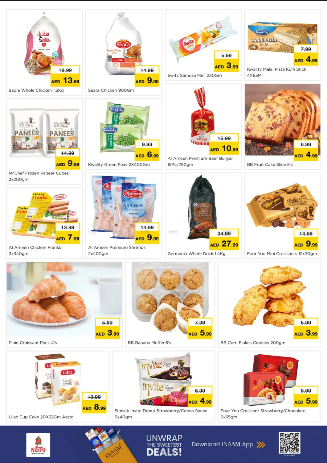 المنطقة الصناعية ١، جبل علي دبي in دبي