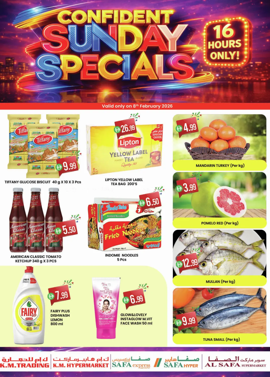 Sunday Special in Dubai