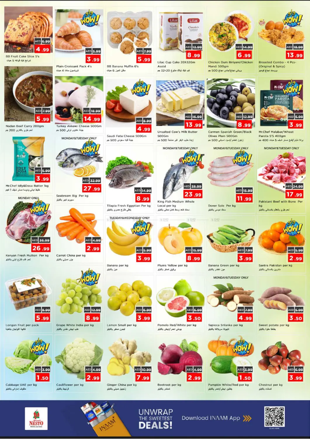 Muwailah School Zone Area - Sharjah in Sharjah / Ajman