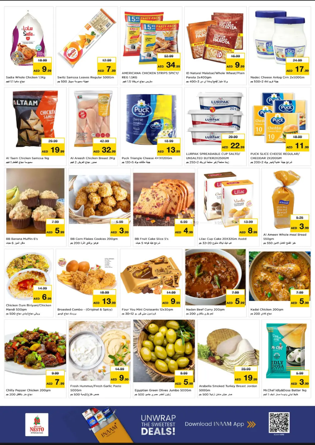 شارع الميناء ,الحضيبة، دبي in دبي