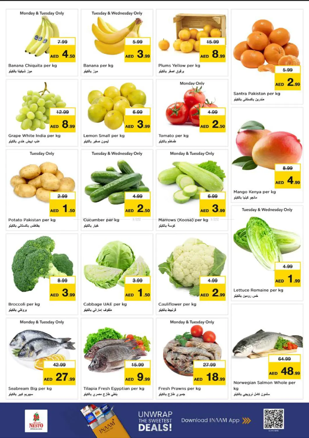 Al tallah - Ajman in Sharjah / Ajman