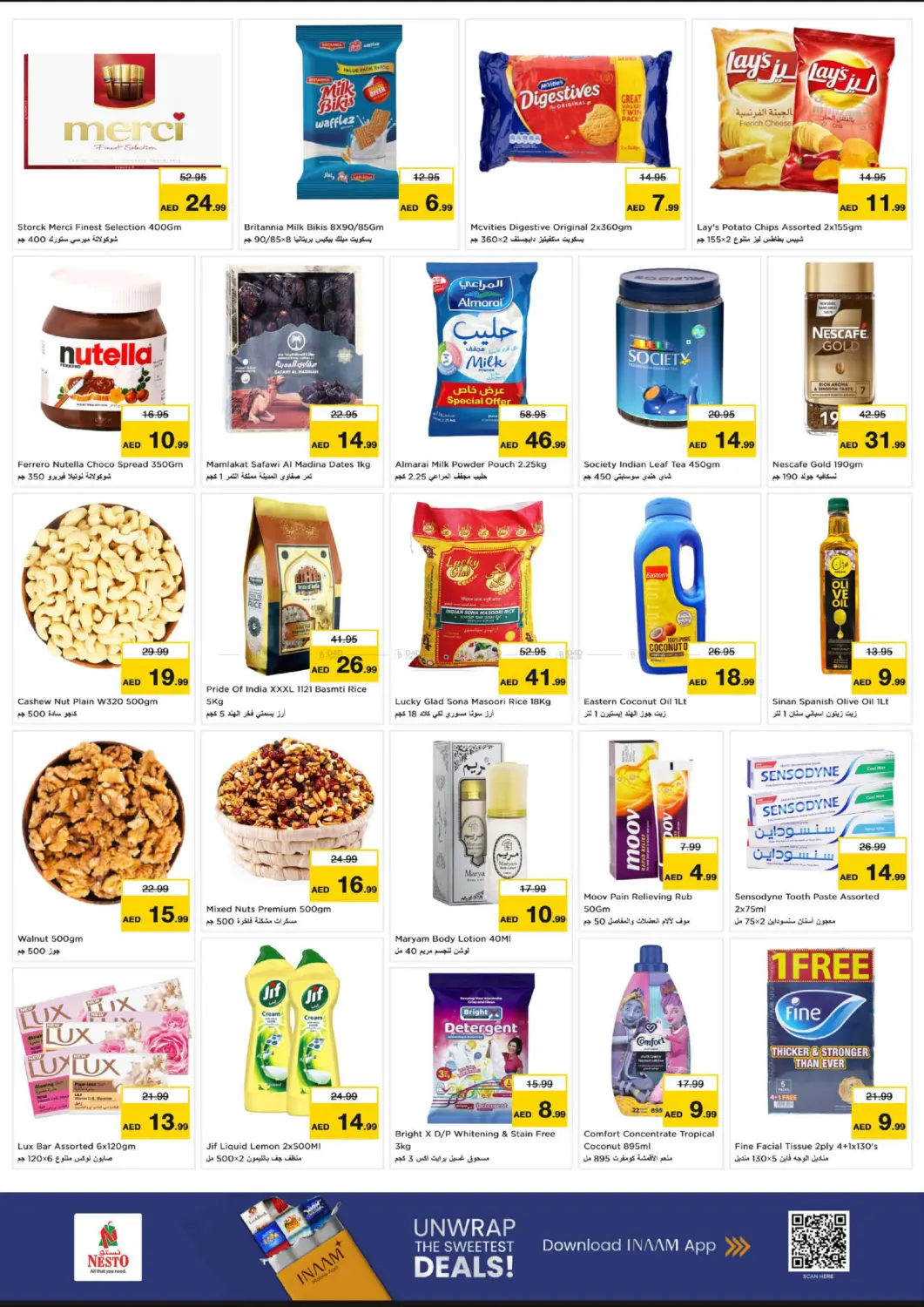 شارع الميناء ,الحضيبة، دبي in دبي