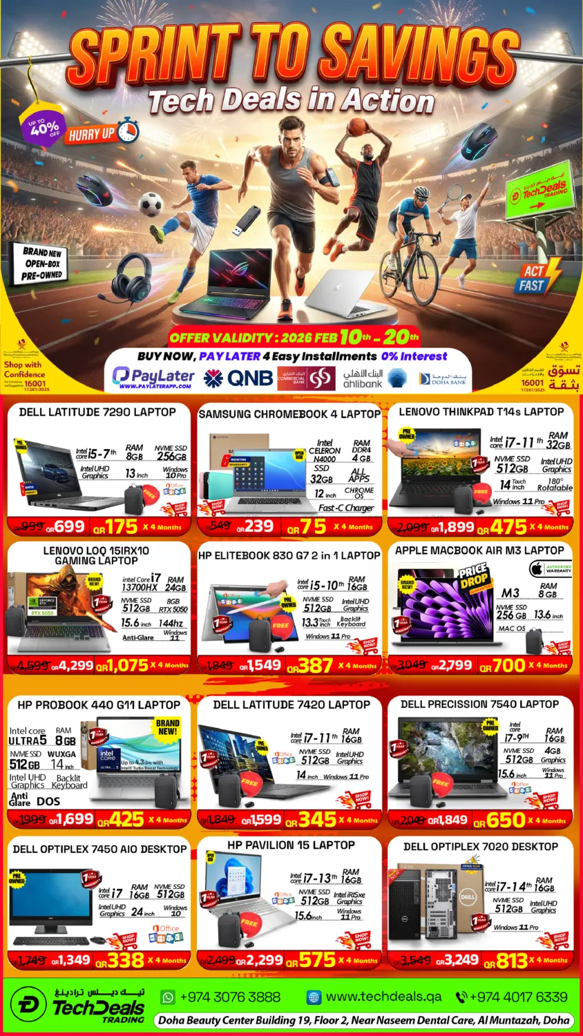 Sprint To Savings in Doha