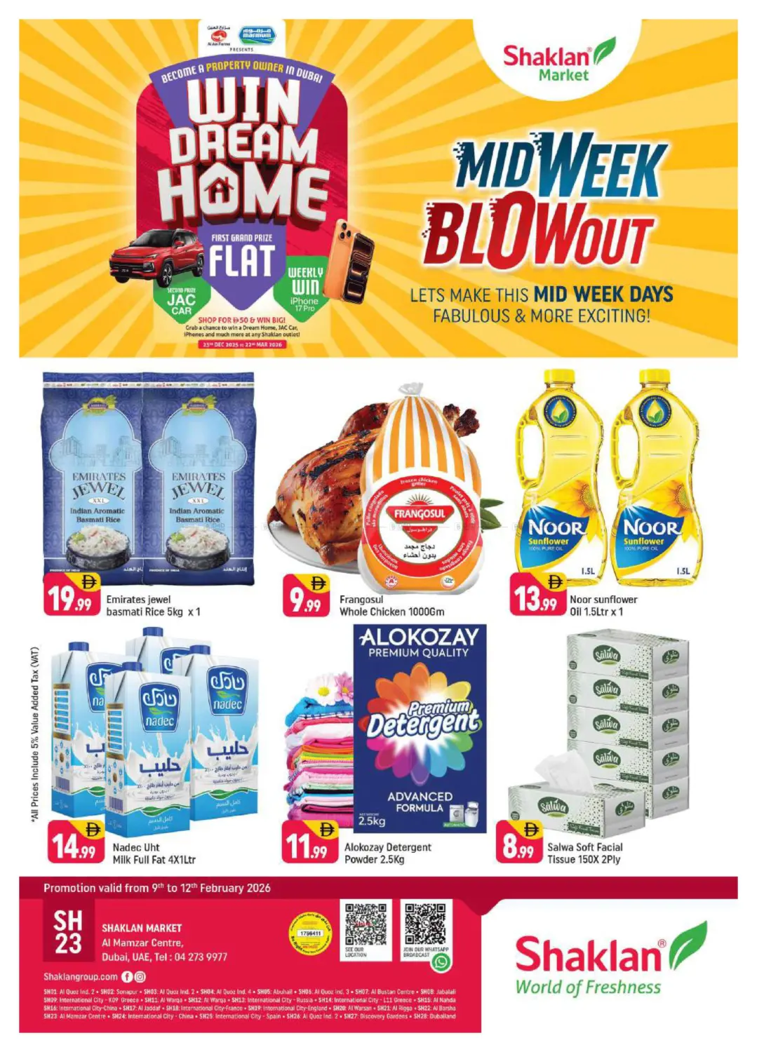 Al Mamzar Centre, Dubai in Dubai