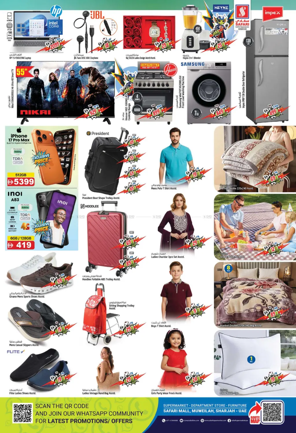 Lumo Power picks in Dubai