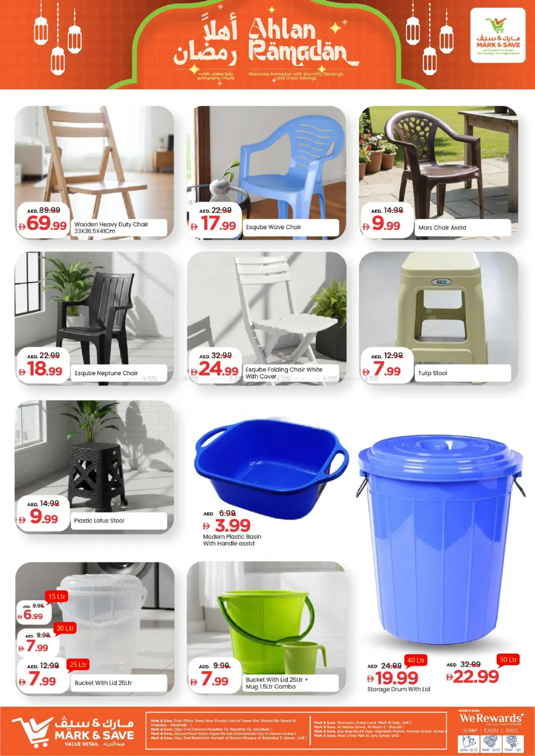 Al Rashidiya 3, Ajman in Sharjah / Ajman