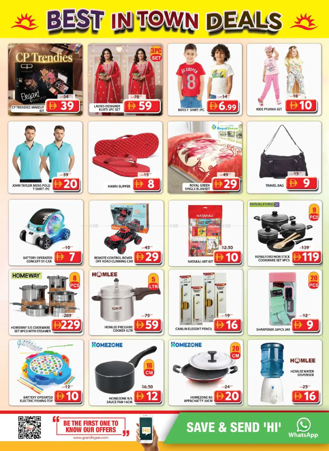 Al Musallah, Sharjah in Sharjah / Ajman