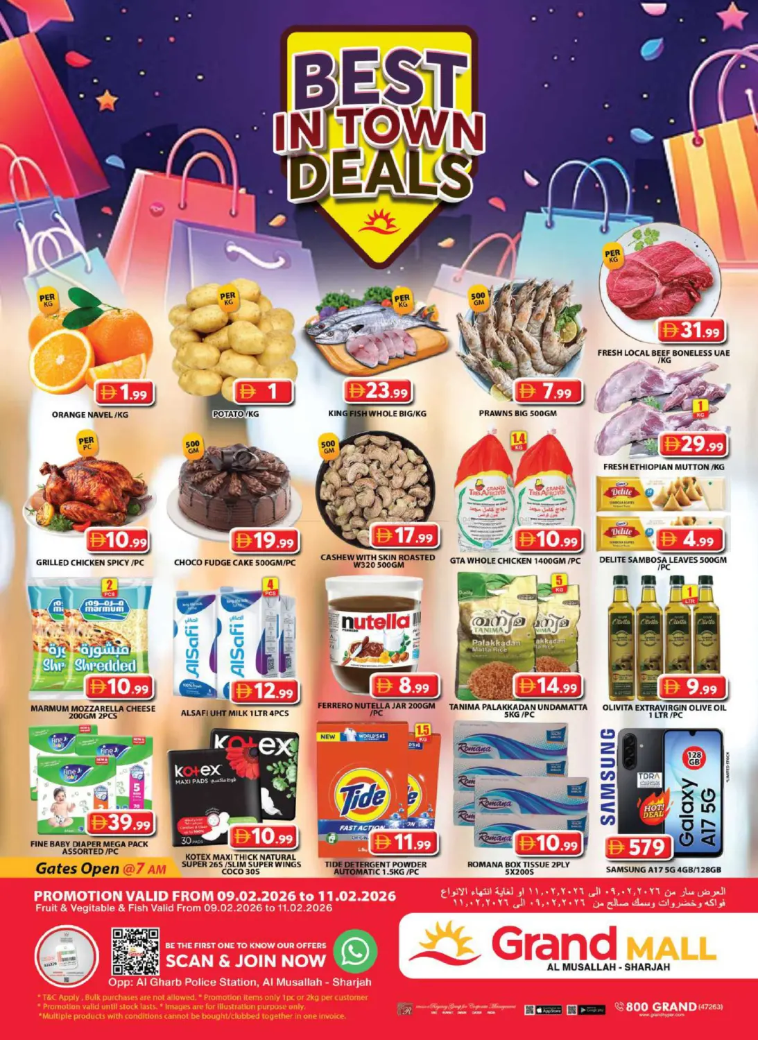 Al Musallah, Sharjah in Sharjah / Ajman