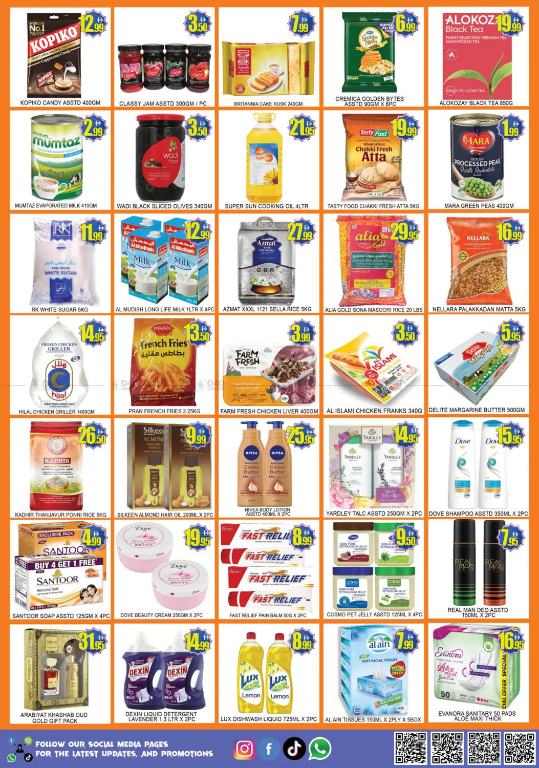 Our Biggest Midweek Sale in Sharjah / Ajman