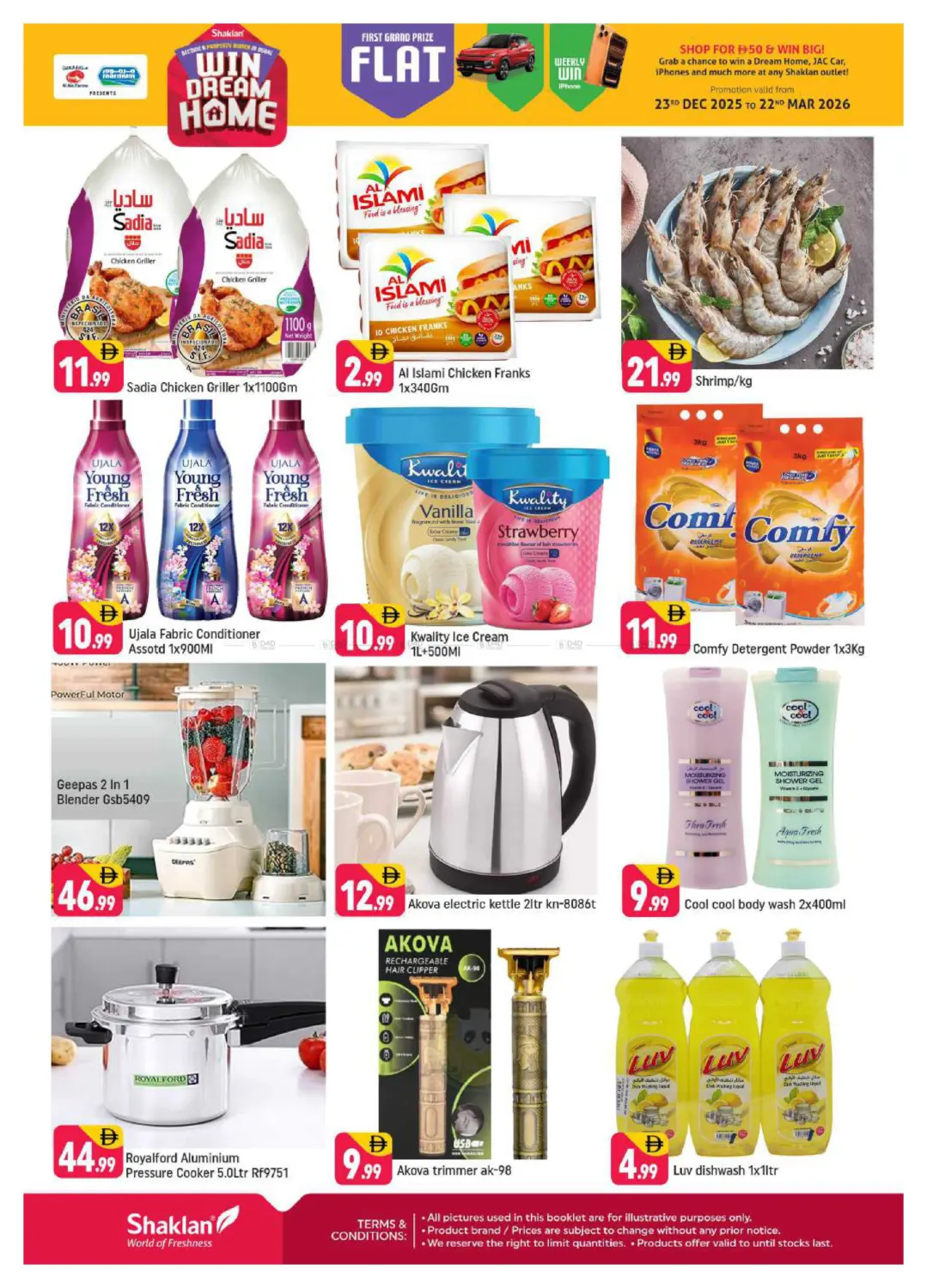 S 01, Spain Cluster, IC in Dubai