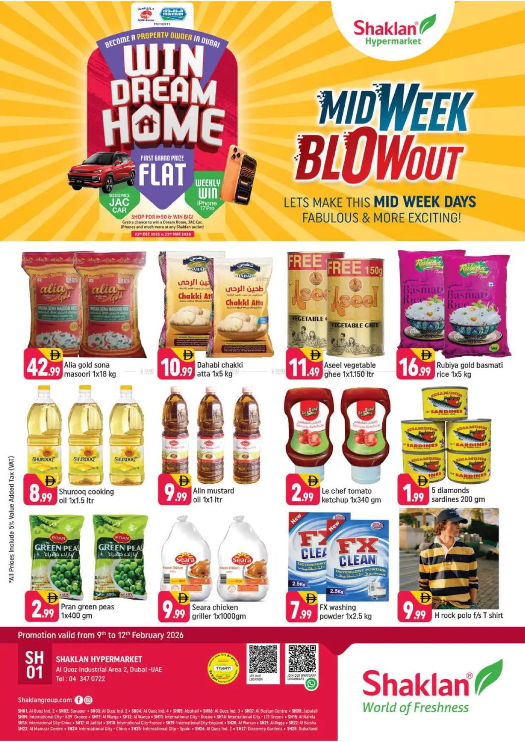 Al Quoz -Ind area - 2,Dubai in Dubai